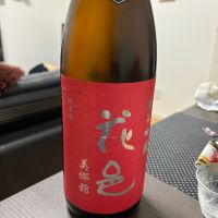 秋田県の酒