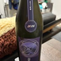 総乃寒菊