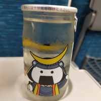 
            愛宕の松_
            カノンさん