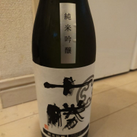 北海道の酒