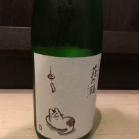 
            萩の鶴_
            カノンさん