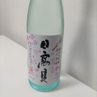 宮城県の酒