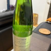 
            ソガペールエフィス_
            カノンさん