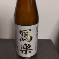 
            写楽（冩樂）_
            カノンさん