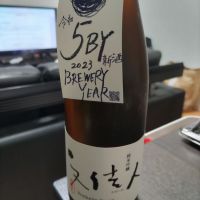 高知県の酒