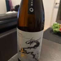 
            龍水泉_
            カノンさん