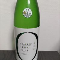 香川県の酒