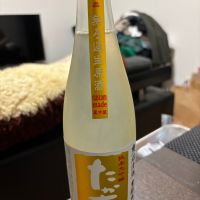 高千代