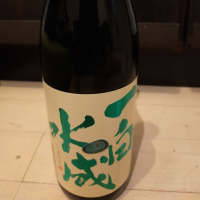 
            一白水成_
            カノンさん