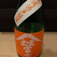
            出雲富士_
            カノンさん