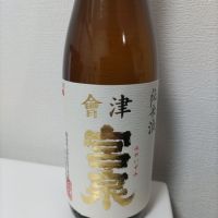 福島県の酒