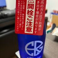 聖