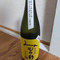 
            みむろ杉_
            カノンさん