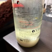 仙禽のレビュー by_カノン