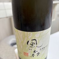 
            風の森_
            カノンさん