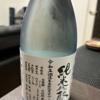 
            悦凱陣_
            カノンさん