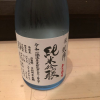 
            悦凱陣_
            カノンさん