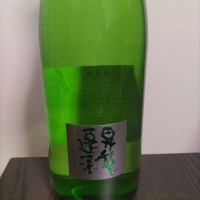 神奈川県の酒