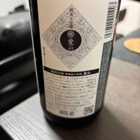 百十郎のレビュー by_カノン