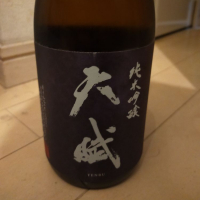 
            天賦_
            カノンさん