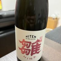 
            飛囀_
            カノンさん