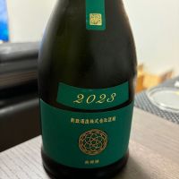 
            新政_
            カノンさん