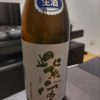 岩手県の酒