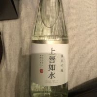 
            上善如水_
            カノンさん
