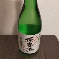 
            奈良萬_
            カノンさん