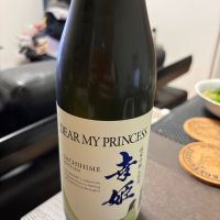 幸姫