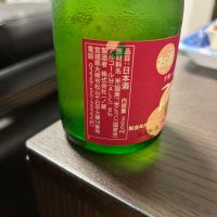 ひめぜんのレビュー by_カノン