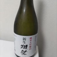 山口県の酒