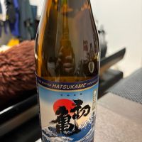 初亀
