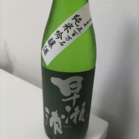 福井県の酒