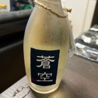 
            蒼空_
            カノンさん
