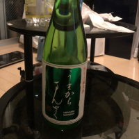 
            うまからまんさく_
            カノンさん