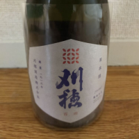 
            刈穂_
            カノンさん