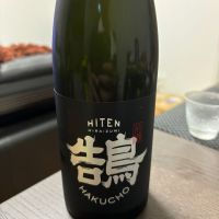 
            飛囀_
            カノンさん