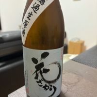 岐阜県の酒