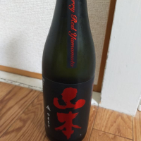 
            山本_
            カノンさん