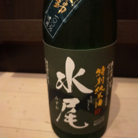 
            水尾_
            カノンさん
