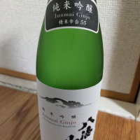 
            八海山_
            カノンさん