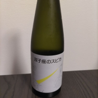 滋賀県の酒