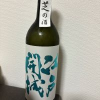 
            江戸開城_
            カノンさん