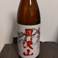 神奈川県の酒