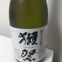 山口県の酒