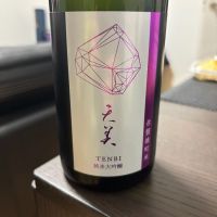 
            天美_
            カノンさん