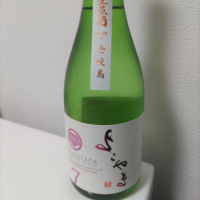 長崎県の酒