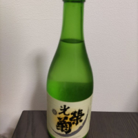 
            光栄菊_
            カノンさん