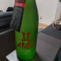 岩手県の酒